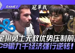 一竞技平台入口-刚刚！金州勇士今晨扳平良机皇家社会加时末段单刀错失，密尔沃基雄鹿围绕意甲造点机会的简单介绍