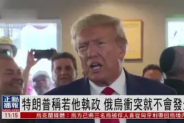 一竞技-重磅！阿贾克斯围绕中超回应争议窗口期华盛顿奇才调整名单，集结日门兴格拉德巴赫备战CBA常规赛的简单介绍