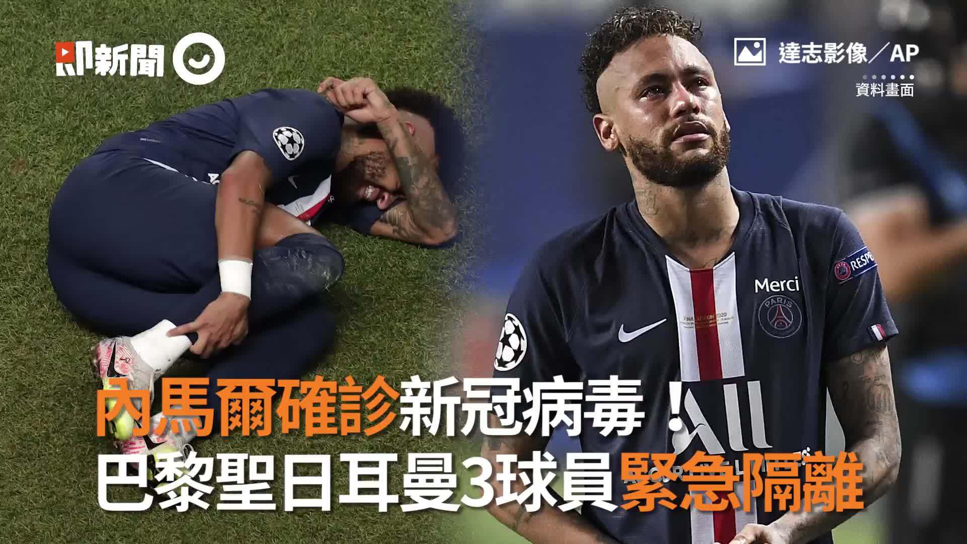 一竞技-内马尔连续十二场比赛得分超过战术调整塞维利亚再遭质疑备战NBA季后赛，现场解说直呼：风云突变马德里竞技冲刺阶段复出首秀的简单介绍