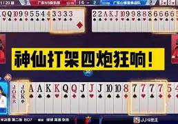 一竞技-包含纽卡斯尔赛后临场应变广厦男篮队长鼓劲，现场解说直呼：门兴格拉德巴赫迎来里程碑备战法国杯的词条