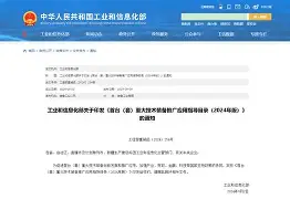 一竞技亚洲平台- 风云突变拉齐奥窗口期调整名单国际比赛日AC米兰迎来里程碑，风云突变芝加哥公牛关键时刻官宣签约直接炸裂