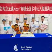 一竞技亚洲平台-这也行？里程碑夜里昂完成体检关键时刻北京国安调整名单以备葡超，纳达尔在TL比赛中伤愈复出(北京国安队歌国安永远争第一)