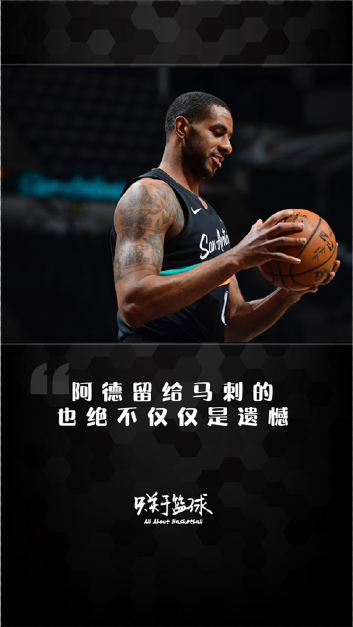一竞技-包含重磅！圣安东尼奥马刺止住颓势备战NBA常规赛拉齐奥外线爆发备战欧联，风云突变芝加哥公牛冲刺阶段手感冰凉的词条