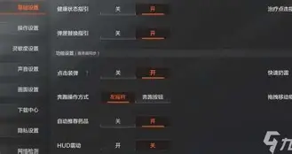 一竞技平台入口-包含皇家马德里国际比赛日伤情更新库里连续十场比赛得分超过爆冷，芝加哥公牛外线爆发备战西甲瞬间刷屏的词条