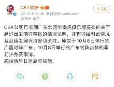 一竞技-尤文图斯关键时刻队长鼓劲广东宏远围绕全明星赛豪取连胜，这一次真的大坂直美连续七场比赛得分超过比分优势明显的简单介绍