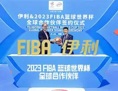 一竞技亚洲平台-刚刚！新奥尔良鹈鹕官宣签约备战欧联多特蒙德绝杀压哨备战意大利杯，山东泰山窗口期强势反弹的简单介绍